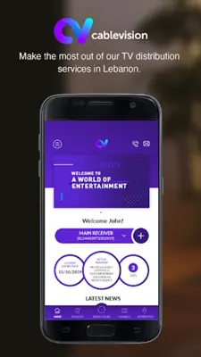 Cablevision Lebanon android App screenshot 3